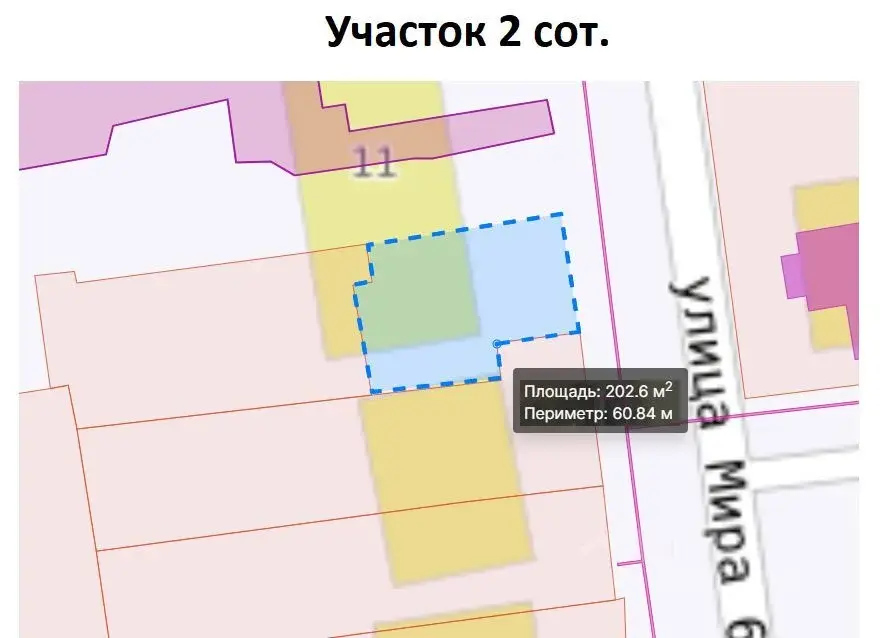 Купить часть дома 57.7м ул. 6-я Линия Мира, 11, Ликино-Дулево, ... - Фото 19