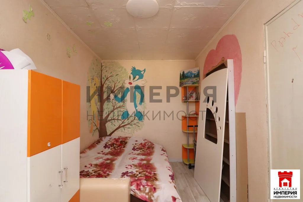 Продажа квартиры, Магадан, Колымское ш. - Фото 4