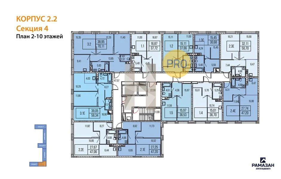 Продажа квартиры в новостройке, Казань, Ярышлар ул. - Фото 8