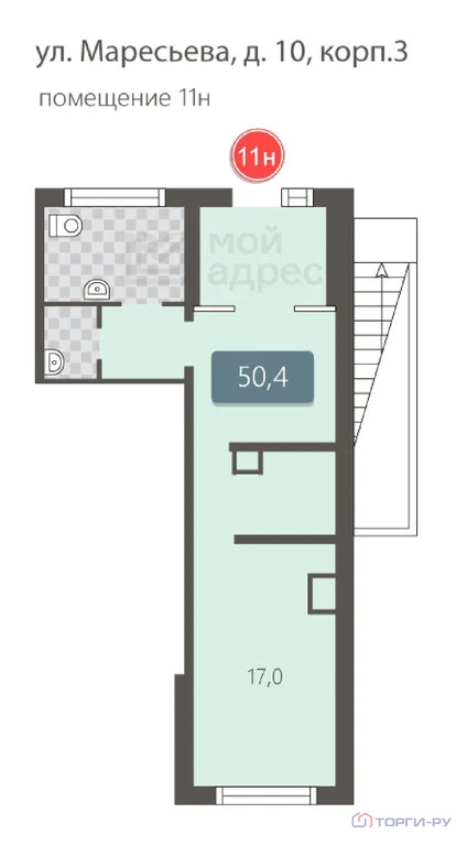 Продажа торгового помещения, улица Маресьева - Фото 5