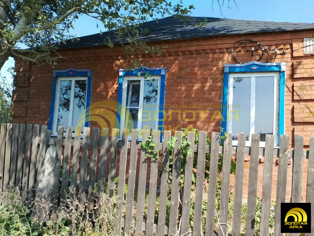 Продажа дома, Мингрельская, Абинский район, ул. Гагарина - Фото 17