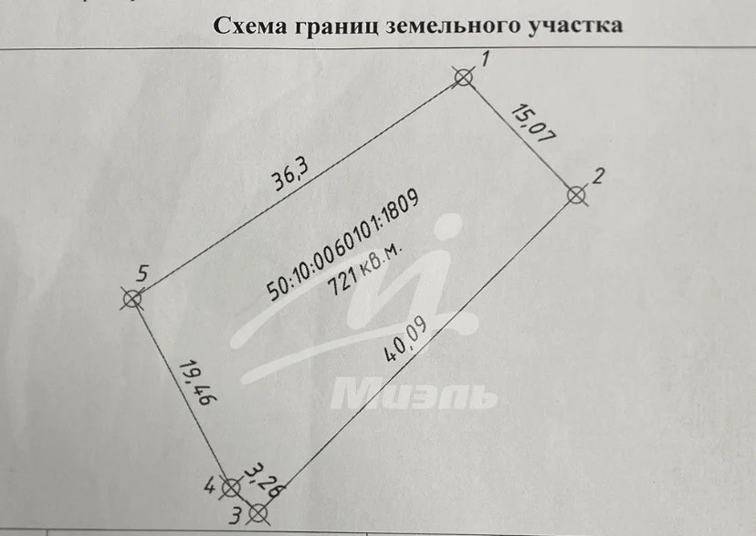 Продажа участка, Химки, 46-107 - Фото 3