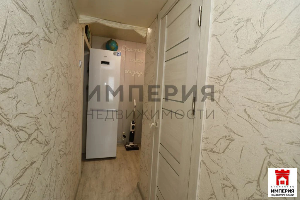 Продажа квартиры, Магадан, ул. Берзина - Фото 15