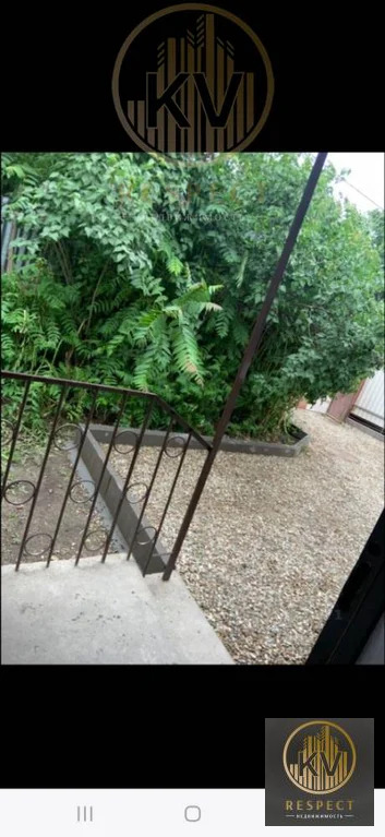 Продажа дома, Ессентуки, ул. Володарского - Фото 3