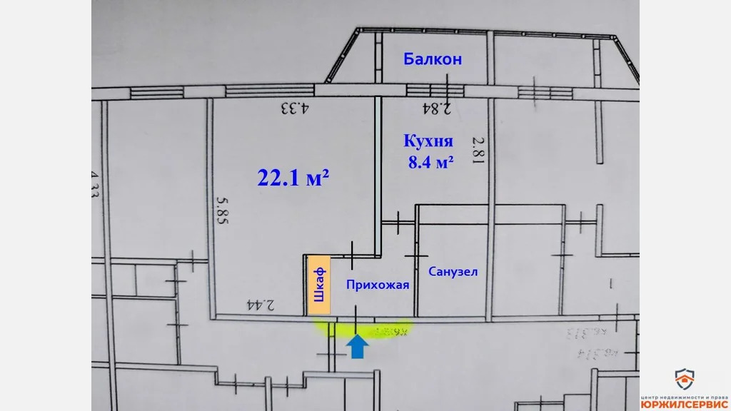 Продажа квартиры, Домодедово, Домодедово г. о., улица Творчества - Фото 3