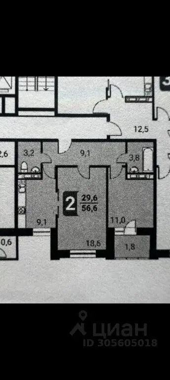 2 к. кв. Ленинский г.о., пос. Развилка д. 31Б - Фото 18