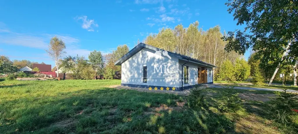 Жилой дом в д. Ламишино Истринского г/о - идеальное место для жизни - Фото 5