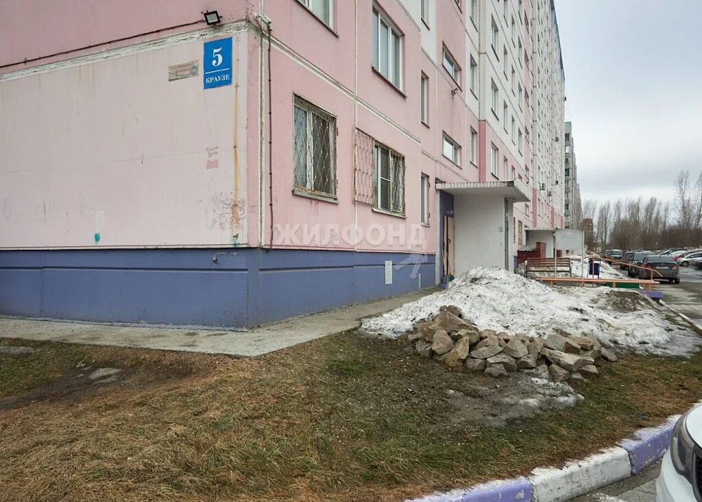 Продажа квартиры, Новосибирск, Краузе - Фото 21