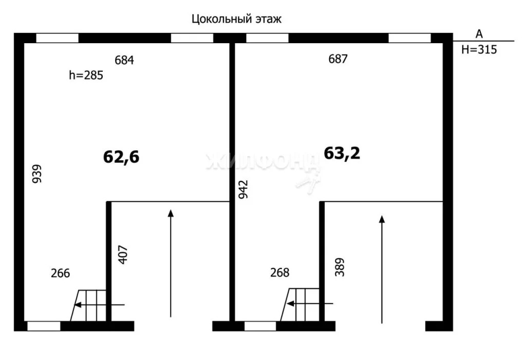 Продажа таунхауса, Новосибирск, ул. Гризодубовой - Фото 24