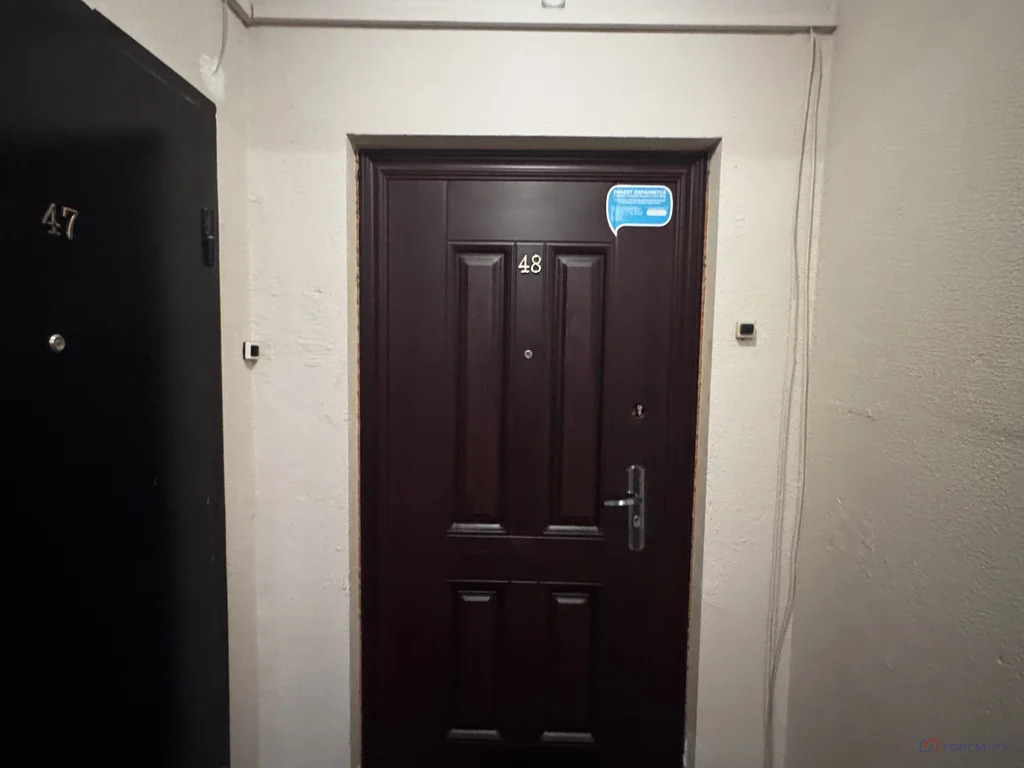 Продажа квартиры, Подольск, ул. Юбилейная - Фото 3