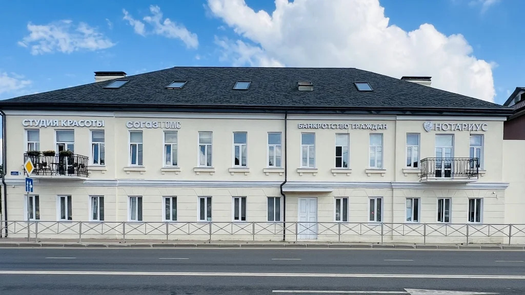 Здание с арендаторами 1 111,6 м2 в центре Клина - Фото 1