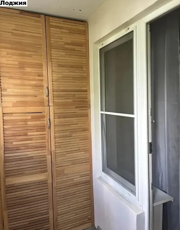 Продам 4х комнатную квартиру в Москве с ремонтом - Фото 10