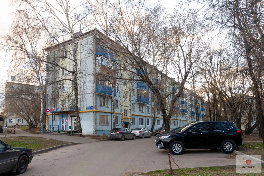 Продажа квартиры, Казань, Ямашева пр-кт. - Фото 13
