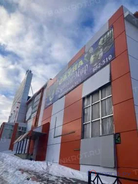 Продажа торгового помещения, Магадан, ул. Пролетарская - Фото 2