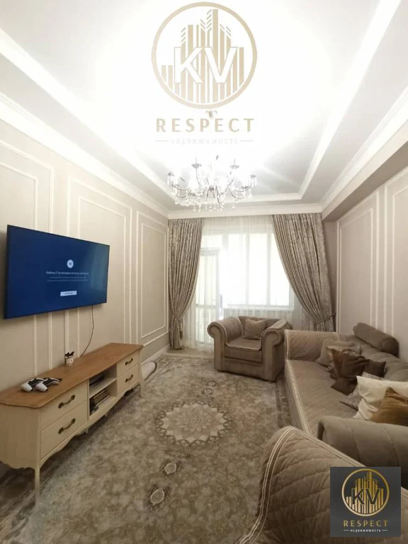 Продажа квартиры, Кисловодск, ул. Декабристов - Фото 12