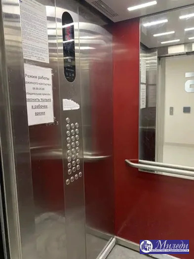 Продажа квартиры, Батайск, Западное ш. - Фото 1