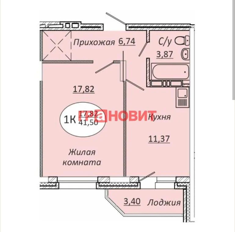 Продажа квартиры в новостройке, Новосибирск, 2-я Воинская - Фото 0