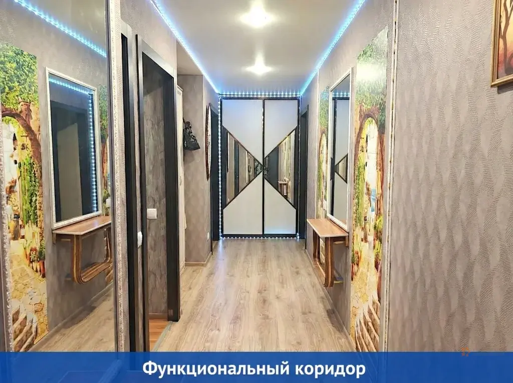 Продается 3-комнатная квартира д.Васильевское, дом 16. - Фото 4