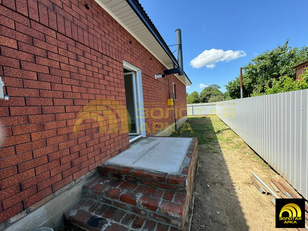 Продажа дома, Полтавская, Красноармейский район, ул. Спокойная - Фото 11