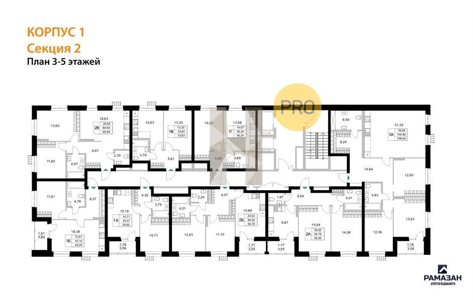 Продажа квартиры в новостройке, Казань, м. Яшьлек, Фатыха Амирхана ул. - Фото 8
