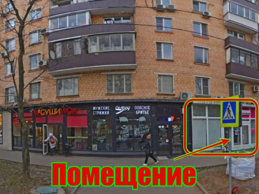 Продажа ПСН, м. Селигерская, Софьи Ковалевской 6 - Фото 2