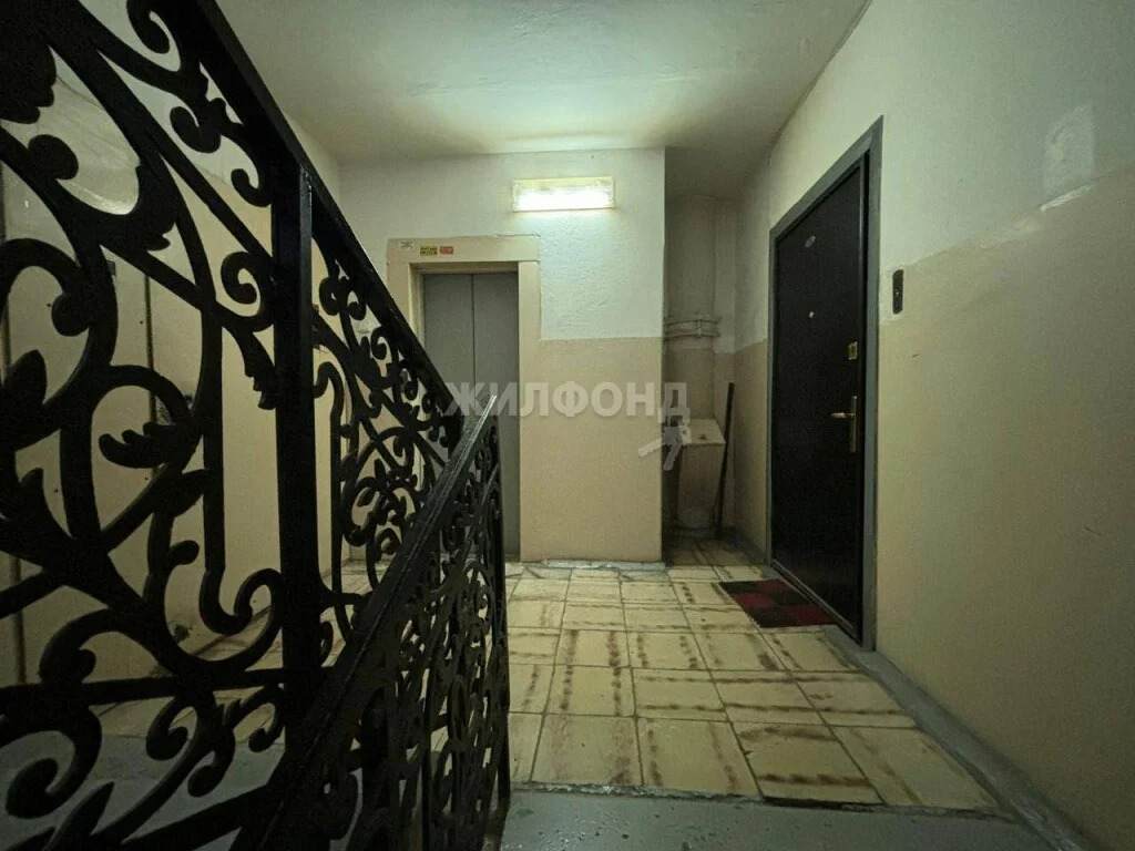 Продажа квартиры, Новосибирск, ул. Серебренниковская - Фото 19