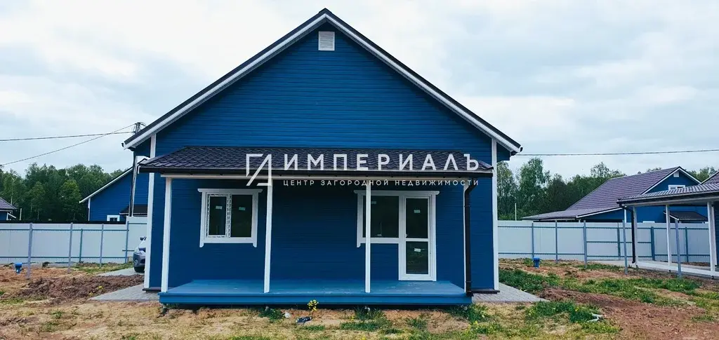 Продаётся новый дом, вблизи деревни Николаевка Боровского рна! - Фото 4