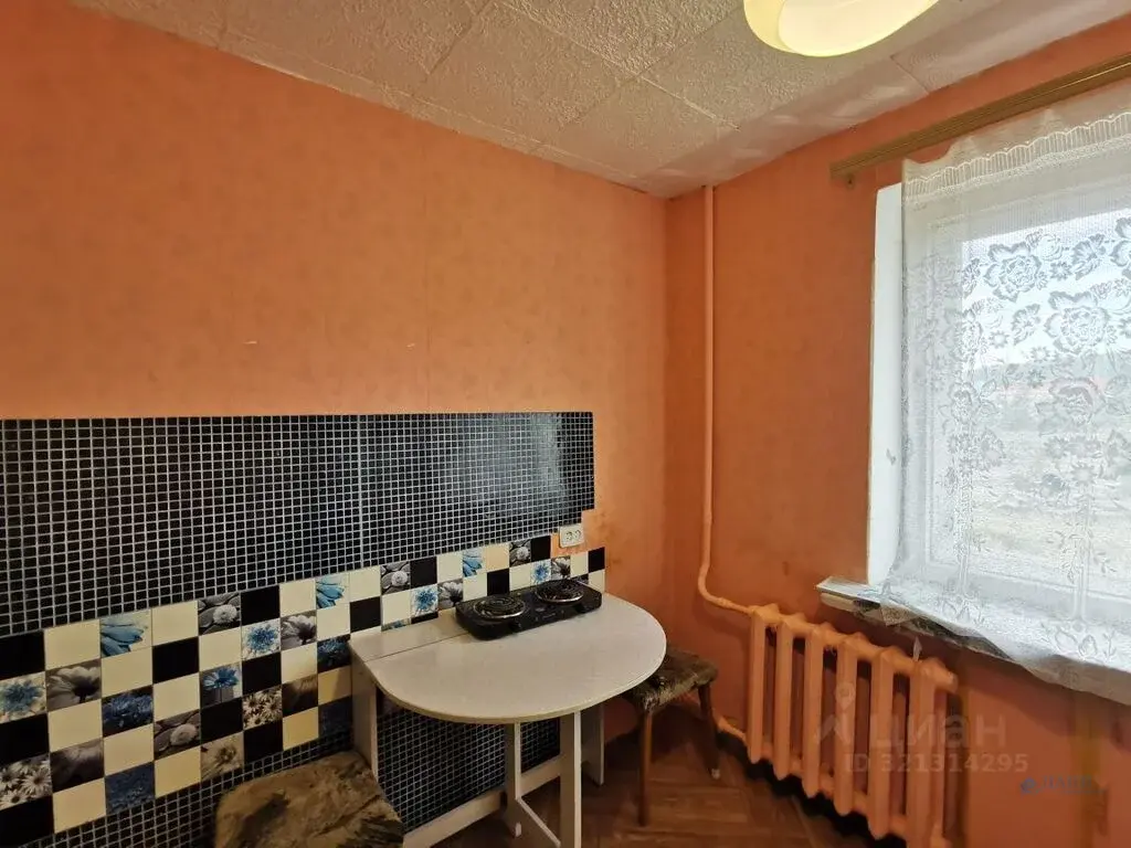 Купить однокомнатную квартиру 30.5м ул. Центральная, 22, Магаданская . - Фото 1