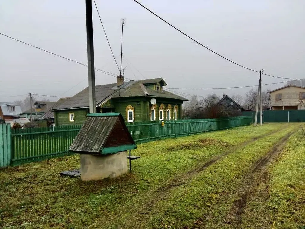 Купить Дом В Берендеево Ярославской Области