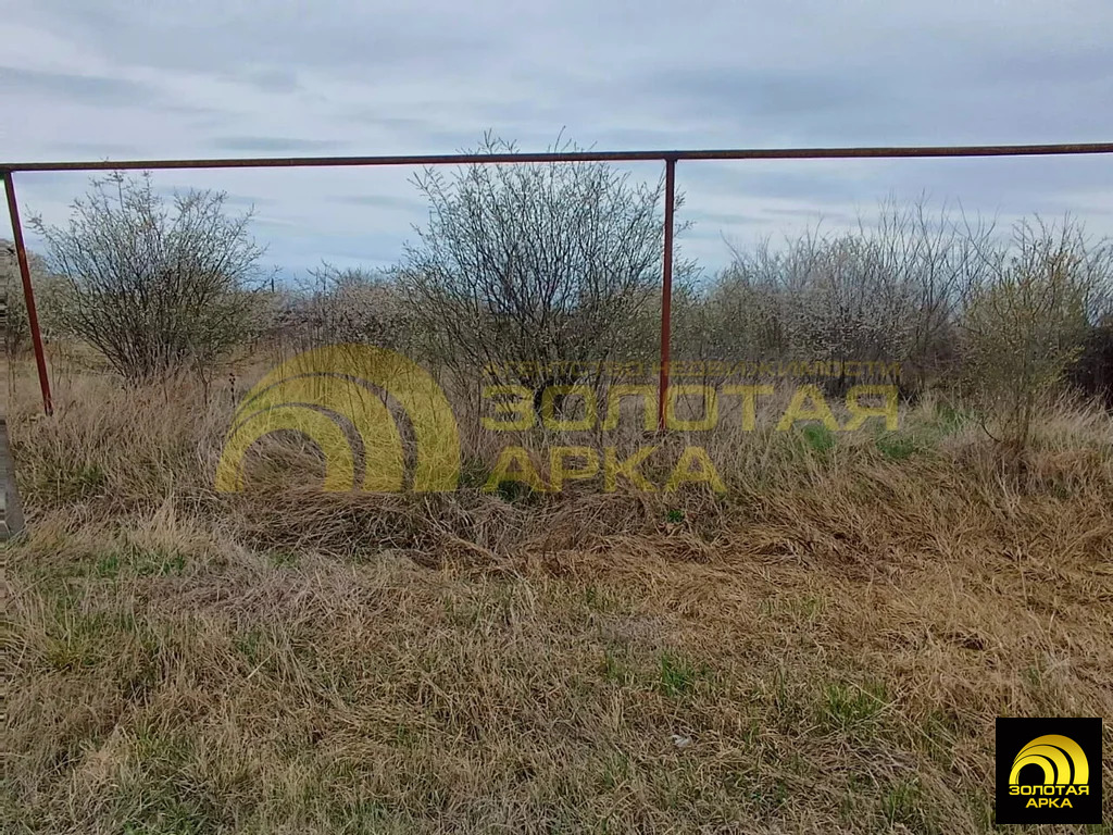 Продажа участка, Мингрельская, Абинский район, ул. Красноармейская - Фото 9