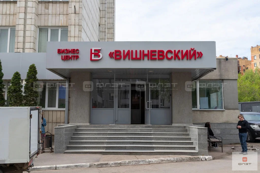 Продажа офиса, Казань, ул. Вишневского - Фото 14