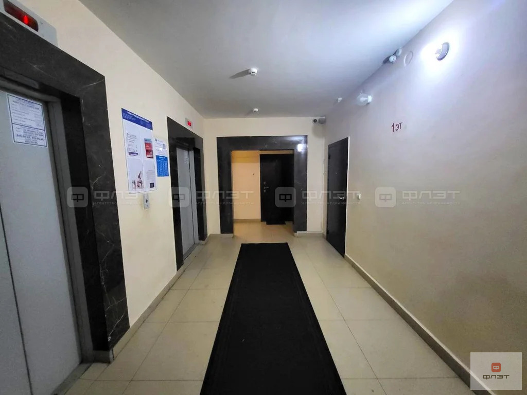 Продажа квартиры, Казань, ул. Дубравная - Фото 22