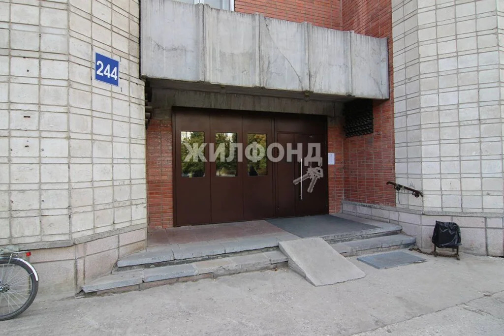 Продажа комнаты, Краснообск, Новосибирский район, 2-й микрорайон - Фото 17