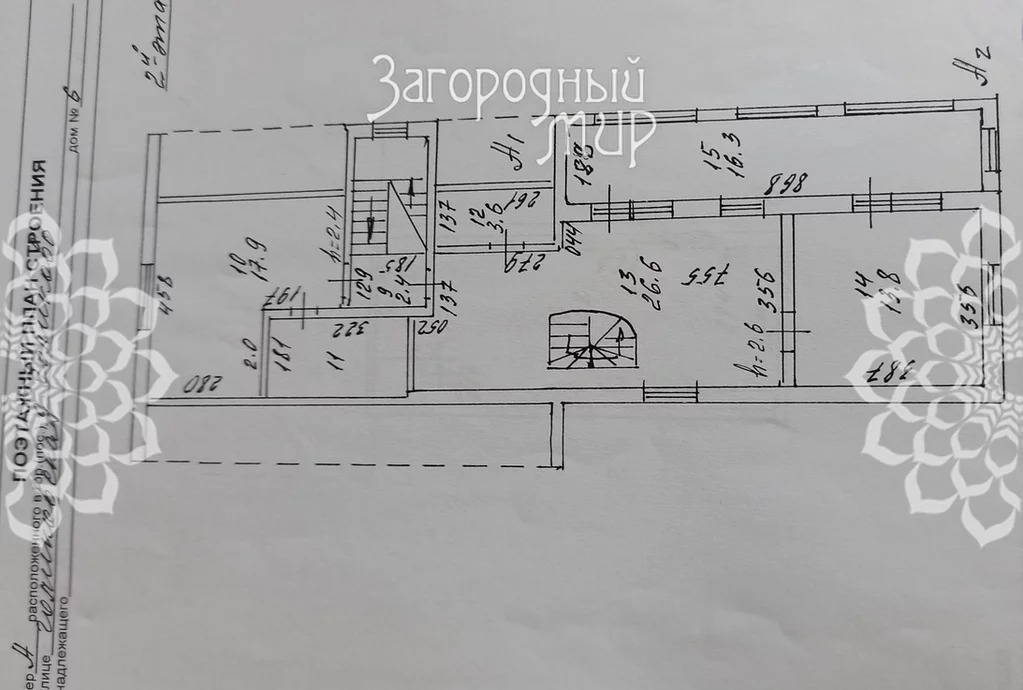 Продам дом, Новосходненское шоссе, 12 км от МКАД - Фото 5