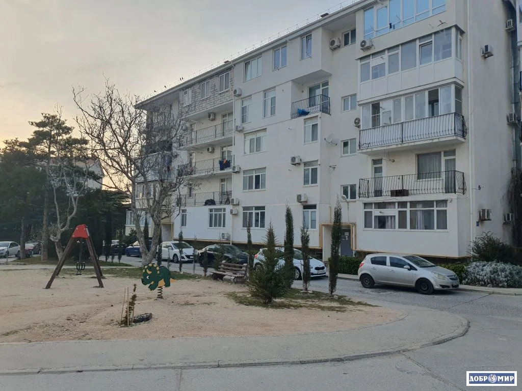 Продается 1-комн. квартира - Фото 1