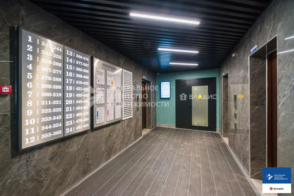 Продажа квартиры, Рязань, Льговская улица - Фото 12