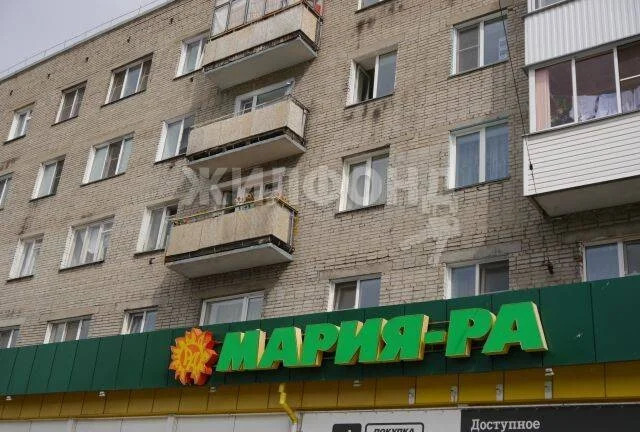 Продажа квартиры, Новосибирск, ул. Учительская - Фото 17