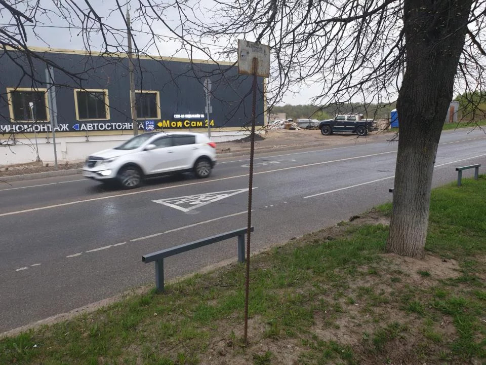 Продается здание Московская обл, г Красногорск, ул Карбышева, д 14 - Фото 9