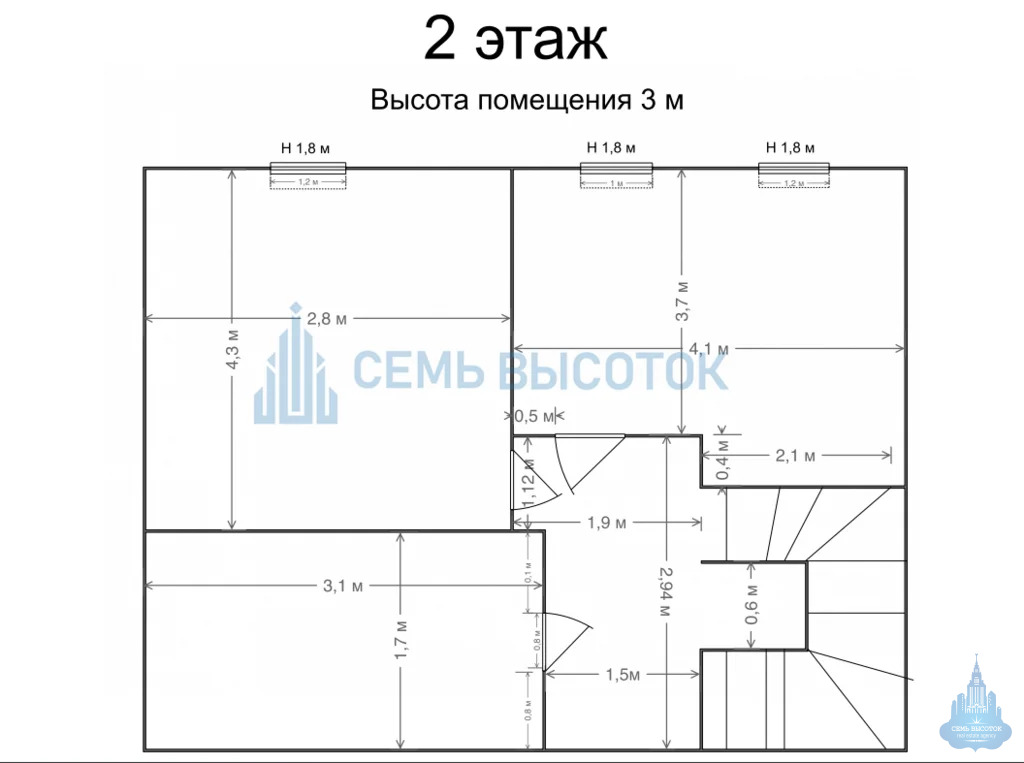 Продажа таунхауса, Подольск, Каскад Парк-2 тер. - Фото 8