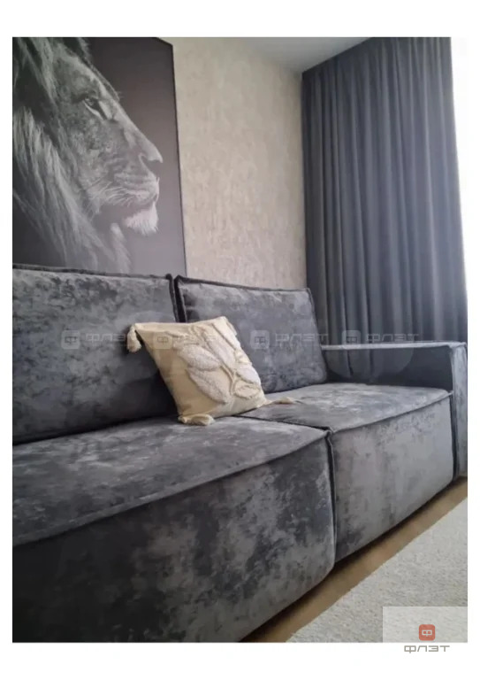 Продажа квартиры, Казань, ул. Натана Рахлина - Фото 12