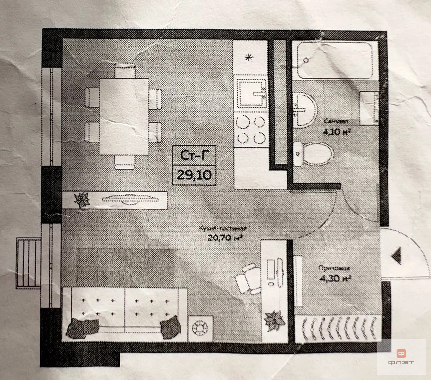 Продажа квартиры, Казань, ул. Тэцевская - Фото 24