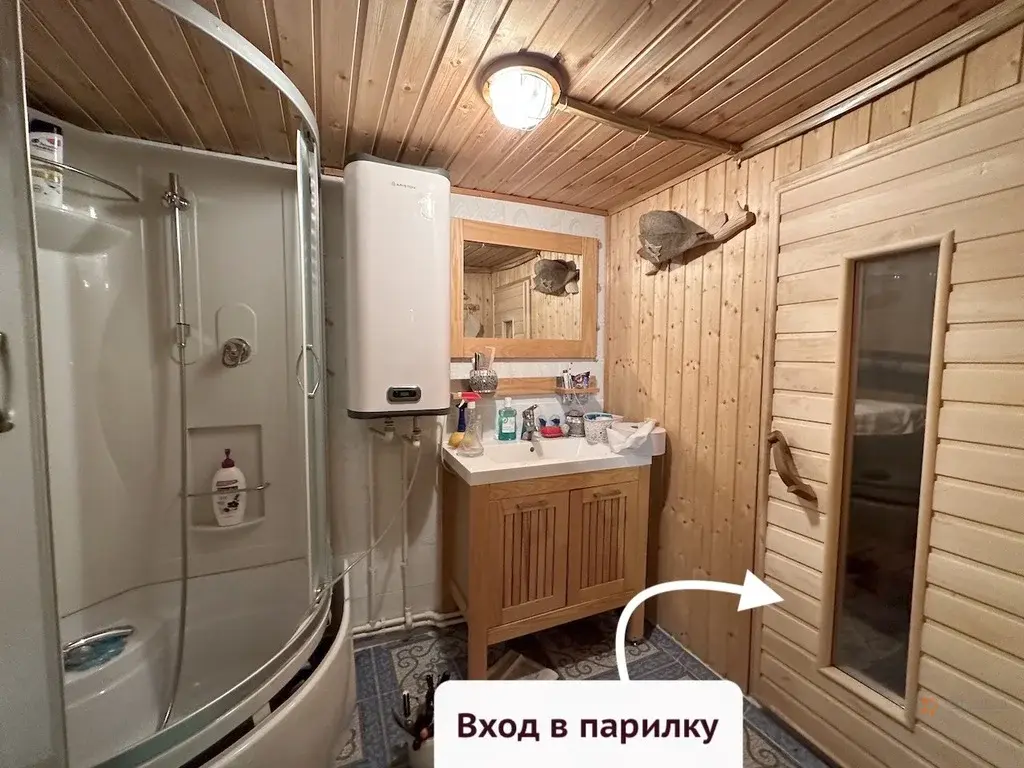 Продается дом Чеховский район, д. Гришенки - Фото 15