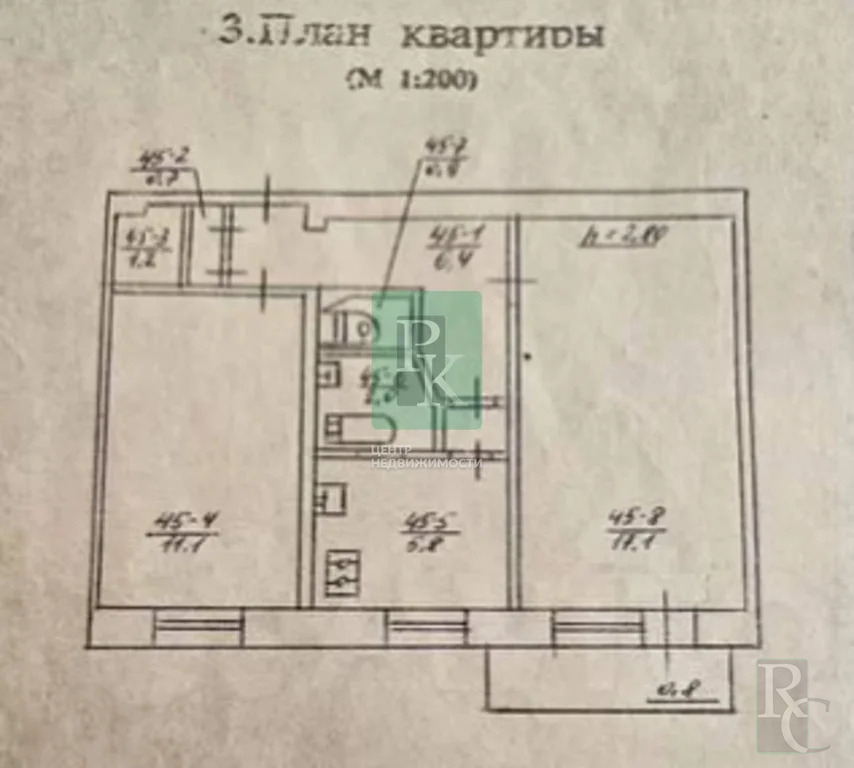 Продажа квартиры, Севастополь, Генерала Острякова пр-кт. - Фото 16