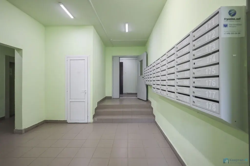 Ищете собственное жильё в современном доме рядом с природой? Тогда эта - Фото 9