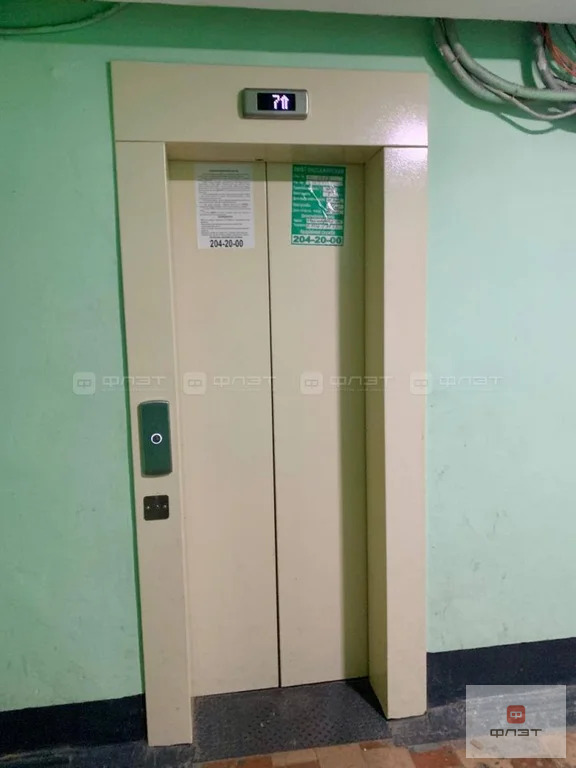 Продажа квартиры, Казань, ул. Модельная - Фото 7