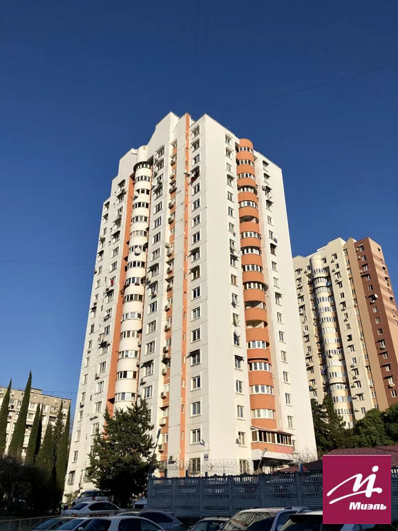 Г сочи ул абрикосовая. Г сочи ул абрикосовая. Сочи ул абрикосовая. Абрикосовая 23а сочи. Сочи улица вишневая.