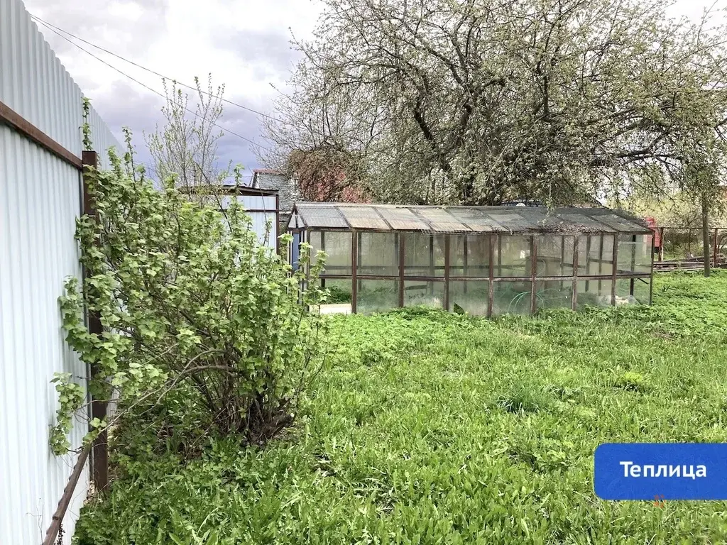 Продается участок с домом поселок Луч, улица Лесная - Фото 9