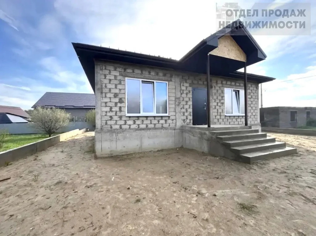 Новый дом - Фото 1