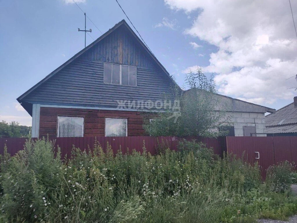 Продажа дома, Новосибирск, ул. Кемеровская - Фото 12