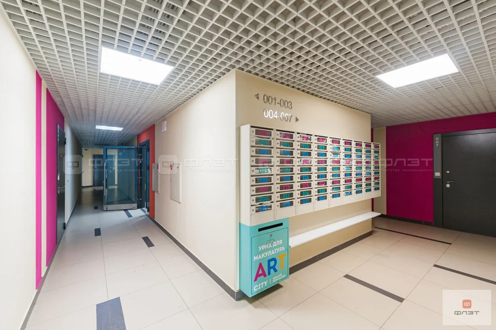 Продажа квартиры, Казань, проезд. Юнуса Ахметзянова - Фото 25